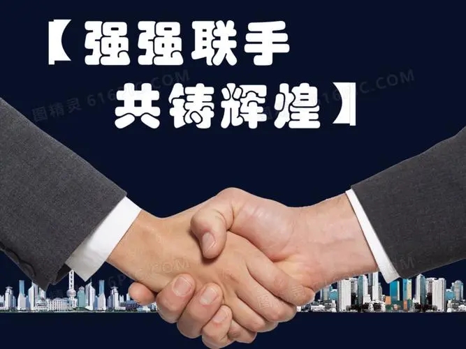 上海要债公司：同居关系但是还没领结婚证如何确定个人债务归属？